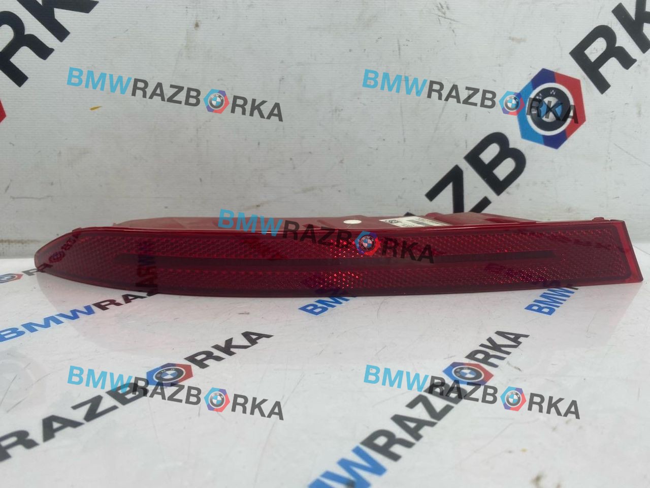 фонарь противотуманный левый BMW X6 G06 [рестайлинг] G06 2023, 3.0 л., i, B58B30, бензин, АКПП, a96, внедорожник 5 дв., полный привод, 7442281