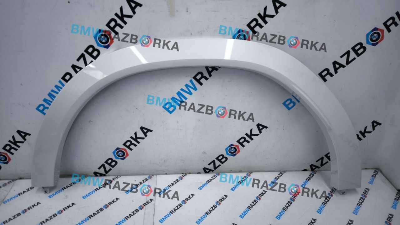 накладка колесной арки BMW X6 G06 [рестайлинг] G06 2023, 3.0 л., i, B58B30, бензин, АКПП, a96, внедорожник 5 дв., полный привод, 5A571C1, 5A571B7