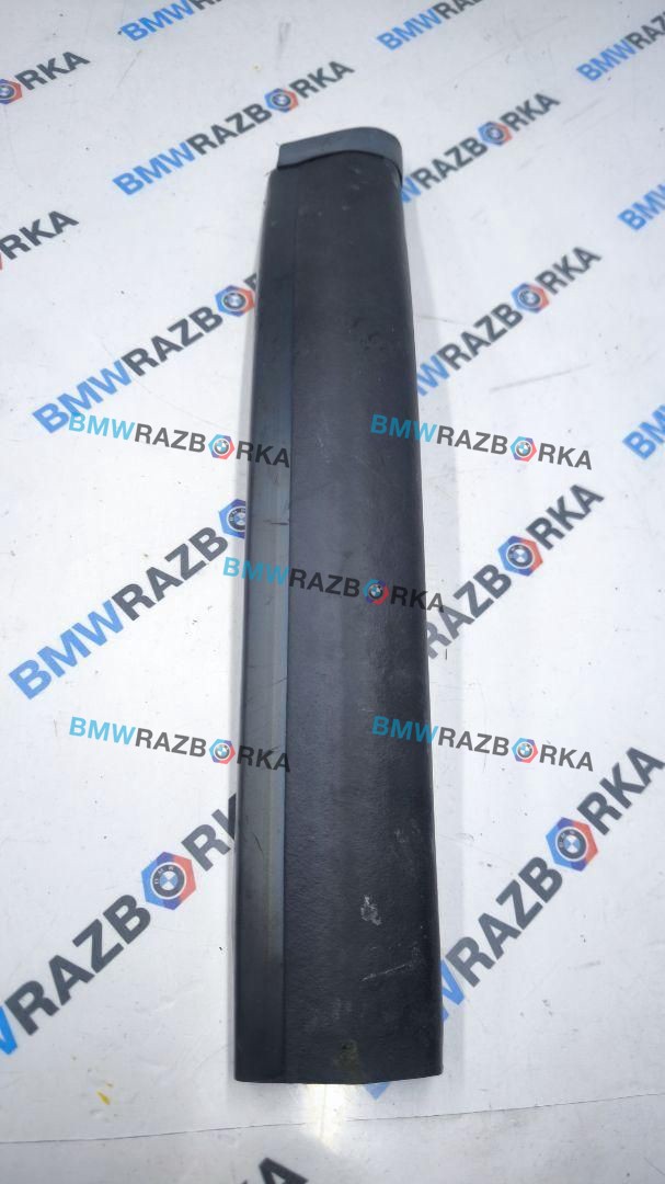 уплотнитель подкапотного пространства BMW X6 G06 [рестайлинг] G06 2023, 3.0 л., i, B58B30, бензин, АКПП, a96, внедорожник 5 дв., полный привод, 7425427
