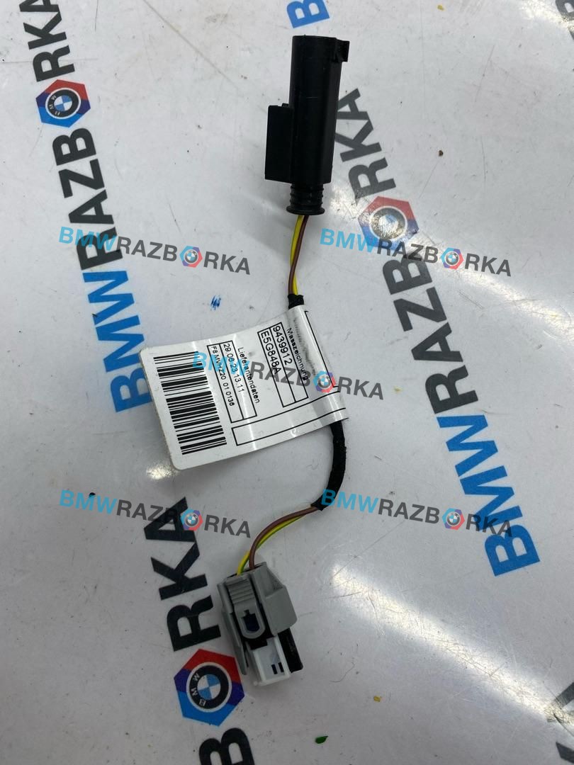 разъем (фишка) проводки BMW X6 G06 [рестайлинг] G06 2024, 3.0 л., B58B30P, бензин, АКПП, внедорожник 5 дв., 9439913, 9439912
