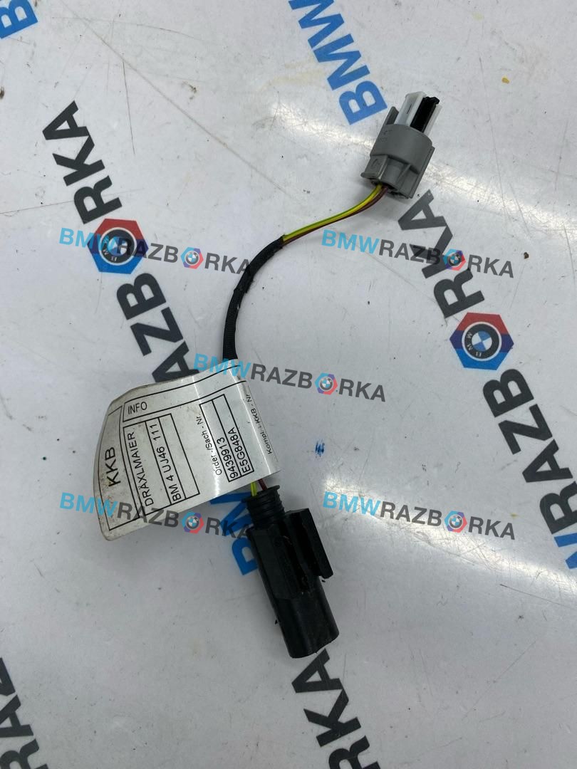 разъем (фишка) проводки BMW X6 G06 [рестайлинг] G06 2023, 3.0 л., i, B58B30, бензин, АКПП, a96, внедорожник 5 дв., полный привод, 9439913, 9439912