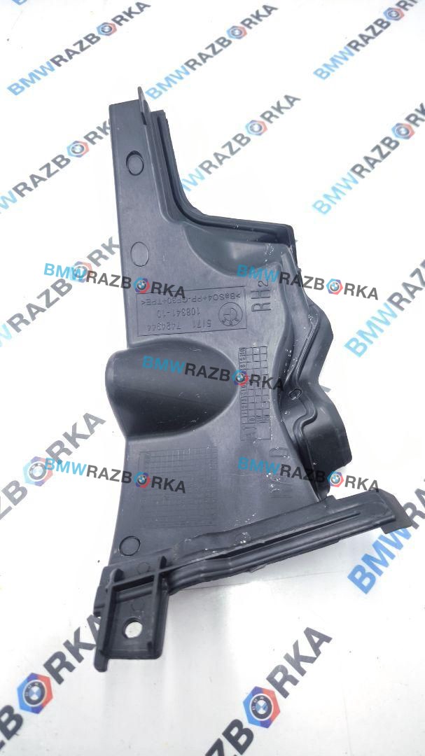 перегородка BMW X6 G06 [рестайлинг] G06 2023, 3.0 л., i, B58B30, бензин, АКПП, a96, внедорожник 5 дв., полный привод, 51717424944, 7424944