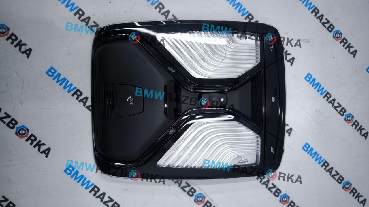 фонарь салона (плафон) BMW X6 G06 [рестайлинг] G06 2023, 3.0 л., i, B58B30, бензин, АКПП, a96, внедорожник 5 дв., полный привод, 5B32483, 5A8A0F7, 5A3CD61, 5B6C601, 5A7C489, 5A69AC3, 5A5A506, 5A43487