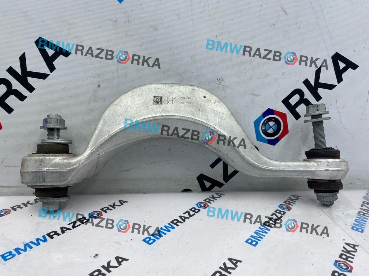 рычаг задний правый BMW X6 G06 [рестайлинг] G06 2023, 3.0 л., i, B58B30, бензин, АКПП, a96, внедорожник 5 дв., полный привод, 6878022, 33306878022