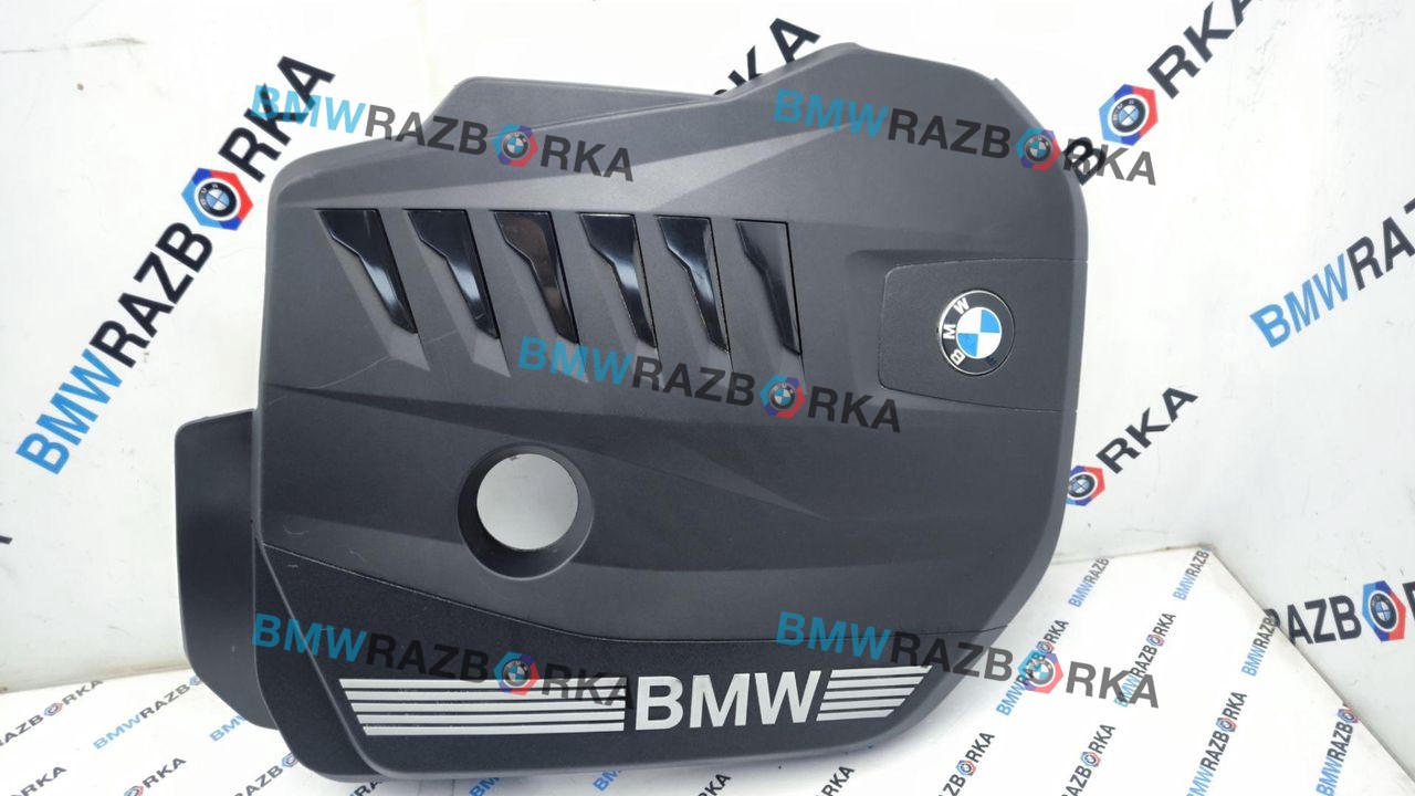 декоративная крышка двигателя BMW X6 G06 [рестайлинг] G06 2023, 3.0 л., i, B58B30, бензин, АКПП, a96, внедорожник 5 дв., полный привод, 7935418