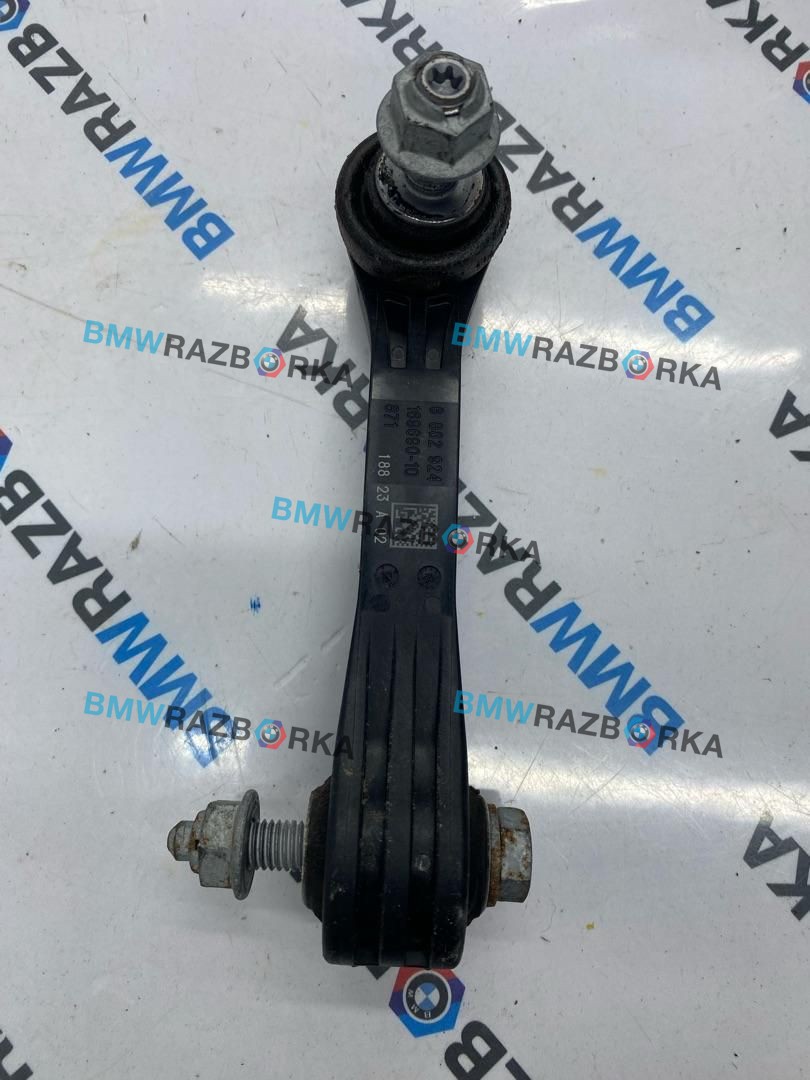 стойка стабилизатора BMW X6 G06 [рестайлинг] G06 2023, 3.0 л., i, B58B30, бензин, АКПП, a96, внедорожник 5 дв., полный привод, 6882924, 33556882924