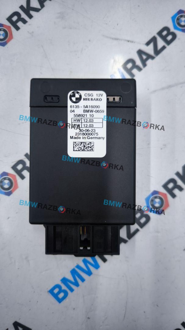 блок управления сервотроника BMW X6 G06 [рестайлинг] G06 2023, 3.0 л., i, B58B30, бензин, АКПП, a96, внедорожник 5 дв., полный привод, 5A16090