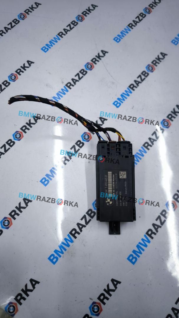 кнопка обогрева сидений BMW X6 G06 [рестайлинг] G06 2023, 3.0 л., i, B58B30, бензин, АКПП, a96, внедорожник 5 дв., полный привод, 7490465