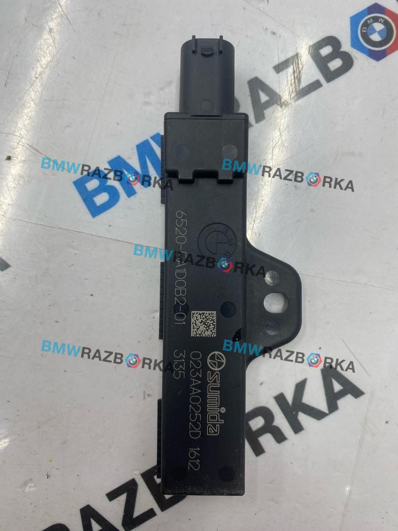 Антенна системы комфортного доступа BMW X6 G06 [рестайлинг] G06 2023, 3.0 л., i, B58B30, бензин, АКПП, a96, внедорожник 5 дв., полный привод, 5A1D0B2, 62505A1D0B2