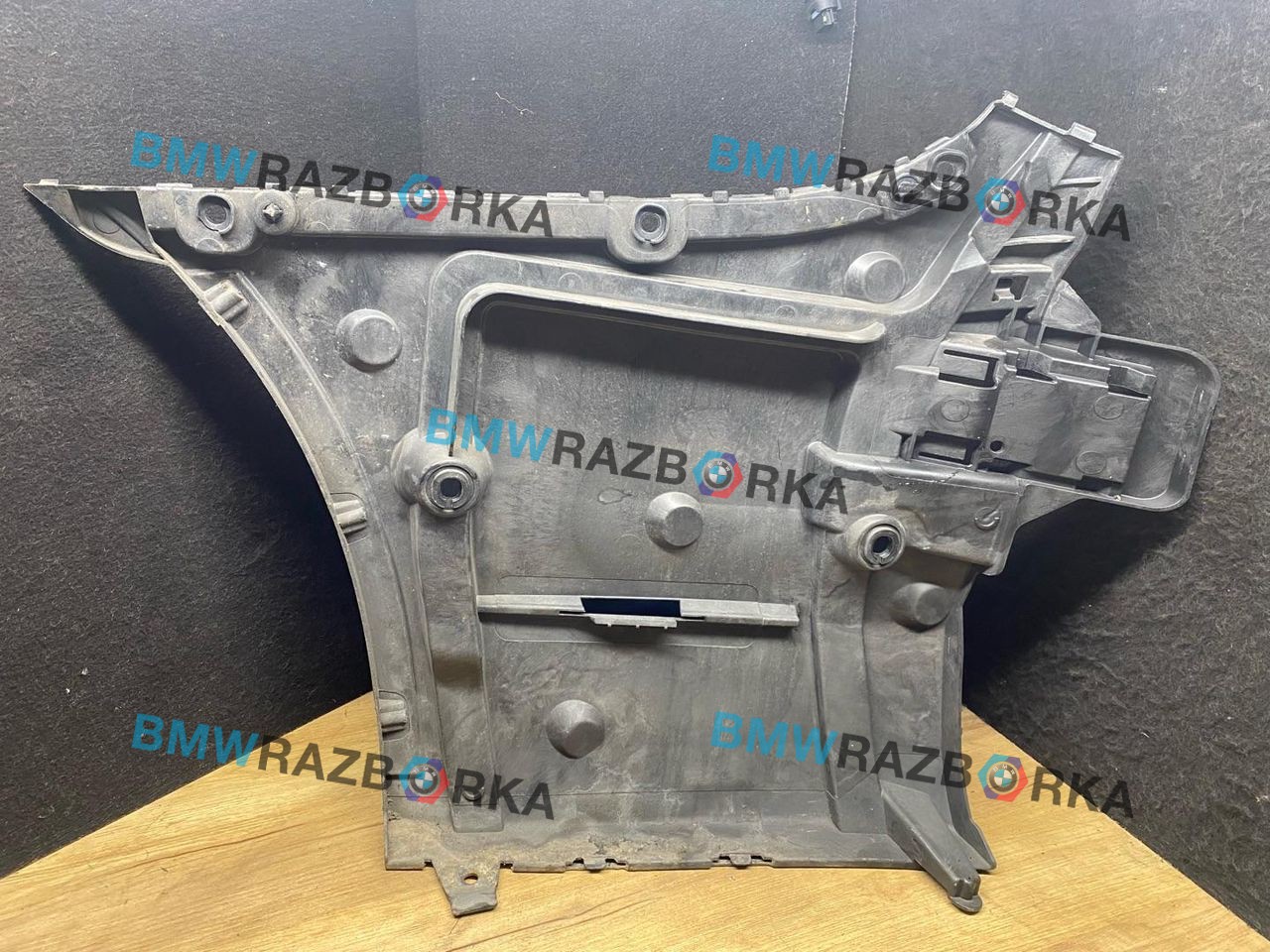Крепление бампера заднего BMW 5 серия G30/G31 G30 2017, 2.0 л., B47 D20 B, дизель, АКПП, a90, седан, задний привод, правый руль, 7387300