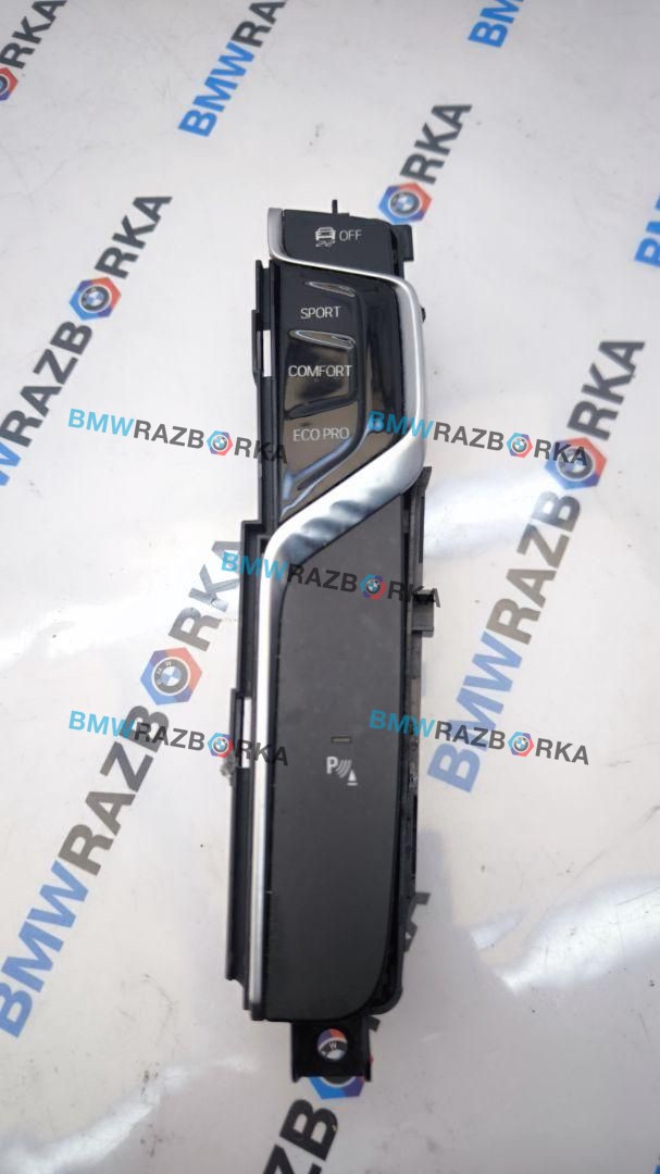 панель управления BMW 5 серия G30/G31 G30 2017, 2.0 л., B47 D20 B, дизель, АКПП, a90, седан, задний привод, правый руль, 6843924