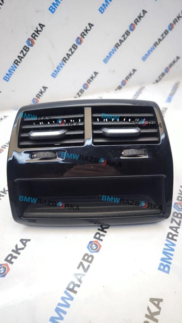 дефлектор обдува салона BMW 5 серия G30/G31 G30 2017, 2.0 л., B47 D20 B, дизель, АКПП, a90, седан, задний привод, правый руль, 9330685