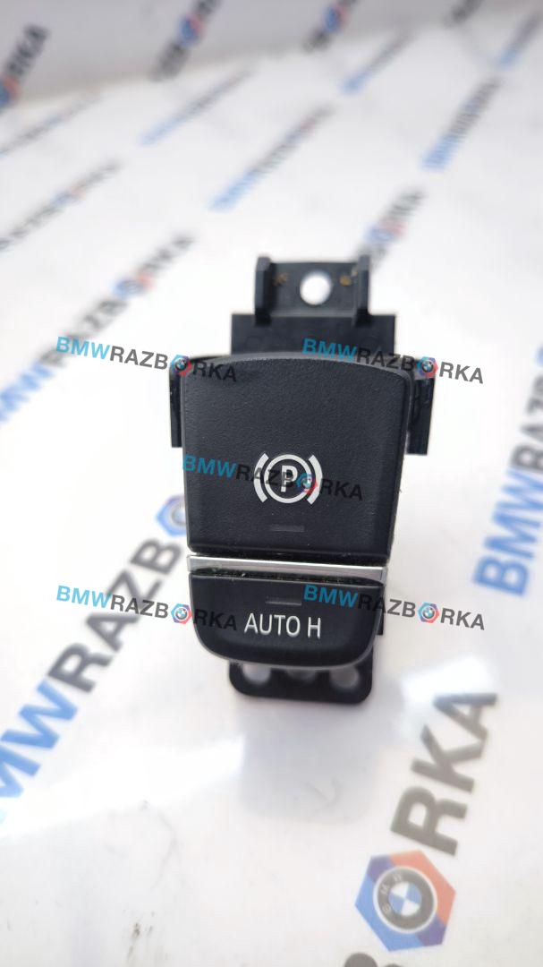кнопка ручного тормоза (ручника) BMW 5 серия G30/G31 G30 2017, 2.0 л., B47 D20 B, дизель, АКПП, a90, седан, задний привод, правый руль, 6842027