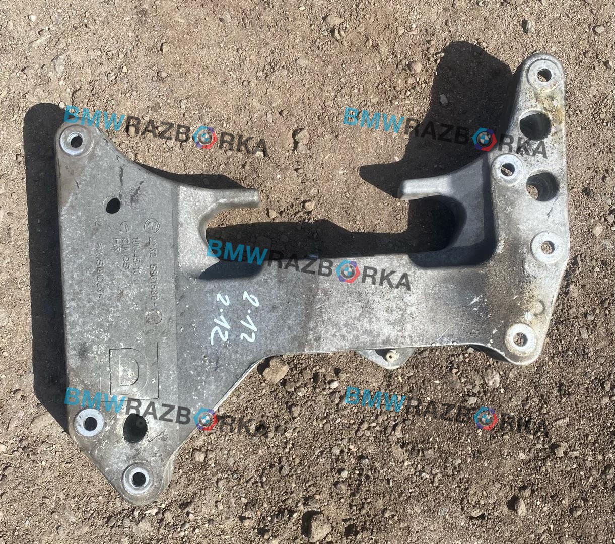 кронштейн КПП BMW 5 серия G30/G31 G30 2017, 2.0 л., B47 D20 B, дизель, АКПП, a90, седан, задний привод, правый руль, 6861580