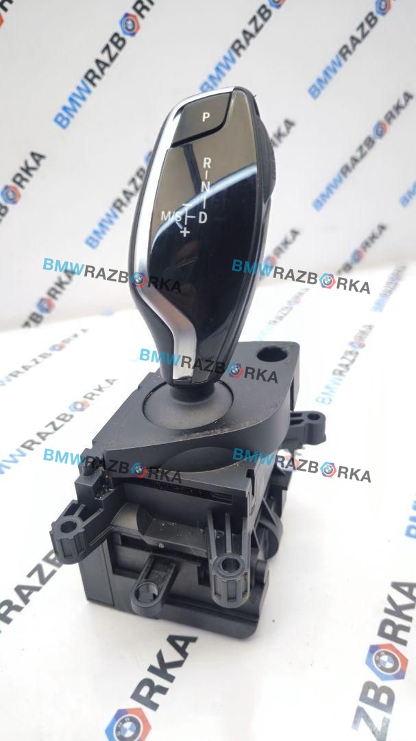 механизм выбора передач BMW 5 серия G30/G31 G30 2017, 2.0 л., B47 D20 B, дизель, АКПП, a90, седан, задний привод, правый руль, 7947692