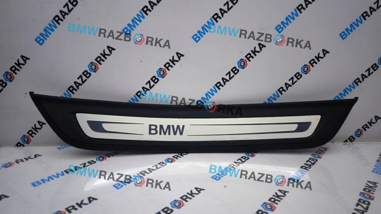накладка на порог внутренняя BMW 5 серия G30/G31 G30 2017, 2.0 л., B47 D20 B, дизель, АКПП, a90, седан, задний привод, правый руль, 7381329