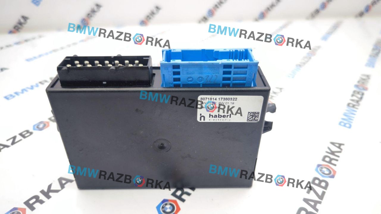 блок управления (другие) BMW 5 серия G30/G31 G30 2017, 2.0 л., B47 D20 B, дизель, АКПП, a90, седан, задний привод, правый руль, 8071814