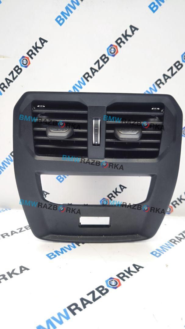 дефлектор обдува салона BMW M4 G82/G83 G82 2021, S58B30A, АКПП, black-sapphire metallic, купе, полный привод, 5A05665