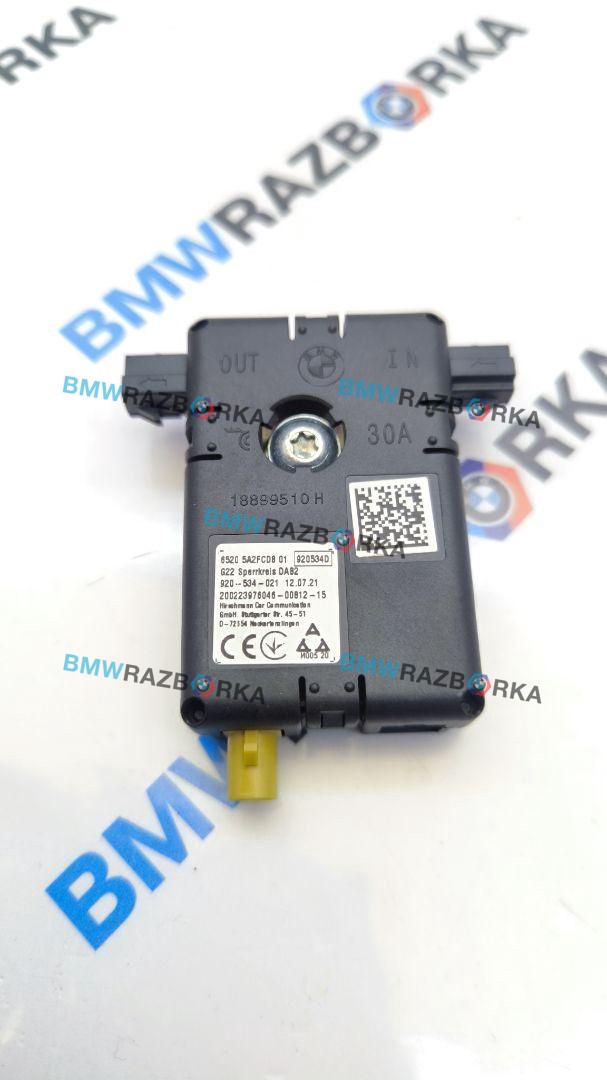усилитель антенны BMW M4 G82/G83 G82 2021, S58B30A, АКПП, black-sapphire metallic, купе, полный привод, 65205A2FCD8, 5A2FCD8