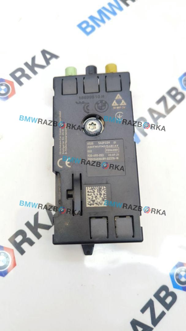 усилитель антенны BMW M4 G82/G83 G82 2021, S58B30A, АКПП, black-sapphire metallic, купе, полный привод, 65205A2FCD9, 5A2FCD9
