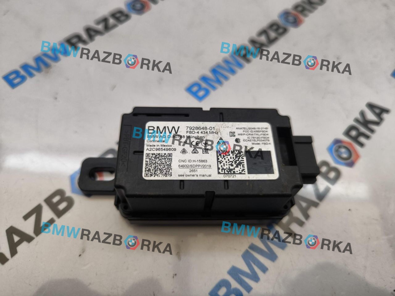 Приемник дистанционного управления BMW M4 G82/G83 G82 2021, S58B30A, АКПП, black-sapphire metallic, купе, полный привод, 7928648