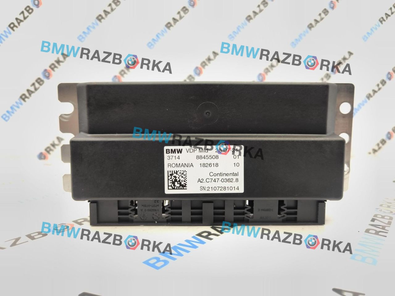 блок управления VDP BMW M4 G82/G83 G82 2021, S58B30A, АКПП, black-sapphire metallic, купе, полный привод, 8845508