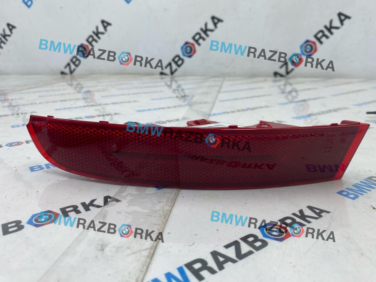фонарь противотуманный правый BMW X5 G05 [рестайлинг] G05 2024, 3.0 л., B57 D30 B, дизель, АКПП, a96, внедорожник 5 дв., полный привод, 8091922