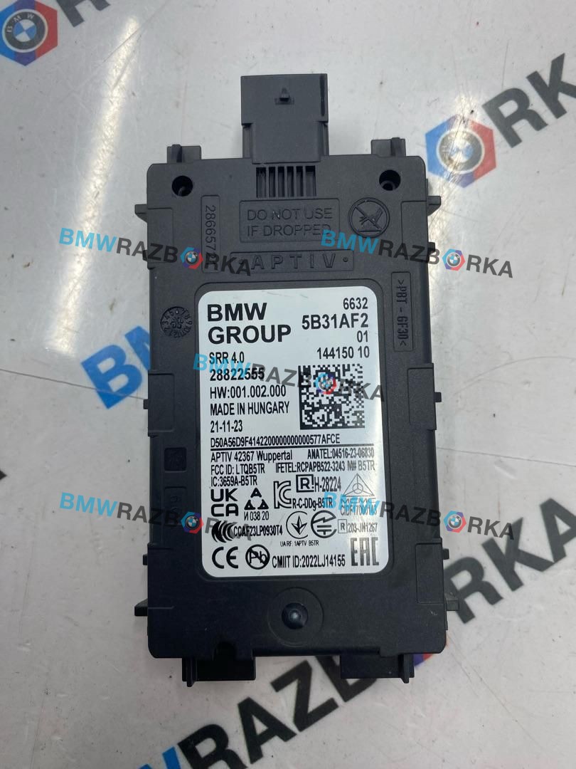 датчик мертвых (слепых) зон BMW X5 G05 [рестайлинг] G05 2024, 3.0 л., B57 D30 B, дизель, АКПП, a96, внедорожник 5 дв., полный привод, 5B31AF2, 5B551E5