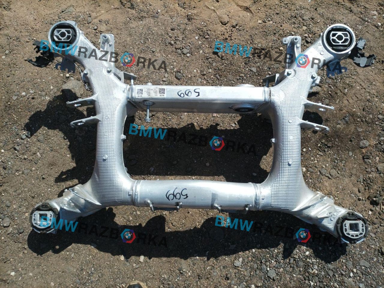 балка подвески задняя BMW X5 G05 [рестайлинг] G05 2024, 3.0 л., B57 D30 B, дизель, АКПП, a96, внедорожник 5 дв., полный привод, 6894149