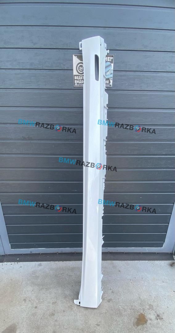 накладка на порог BMW X5 G05 [рестайлинг] G05 2024, 3.0 л., B57 D30 B, дизель, АКПП, a96, внедорожник 5 дв., полный привод, 8069278