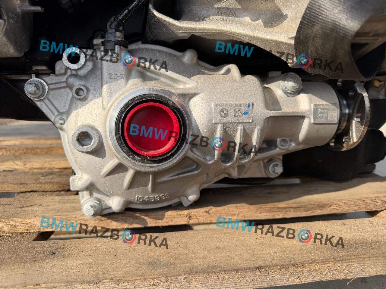 редуктор переднего моста BMW X5 G05 [рестайлинг] G05 2024, 3.0 л., B57 D30 B, дизель, АКПП, a96, внедорожник 5 дв., полный привод, 8850595