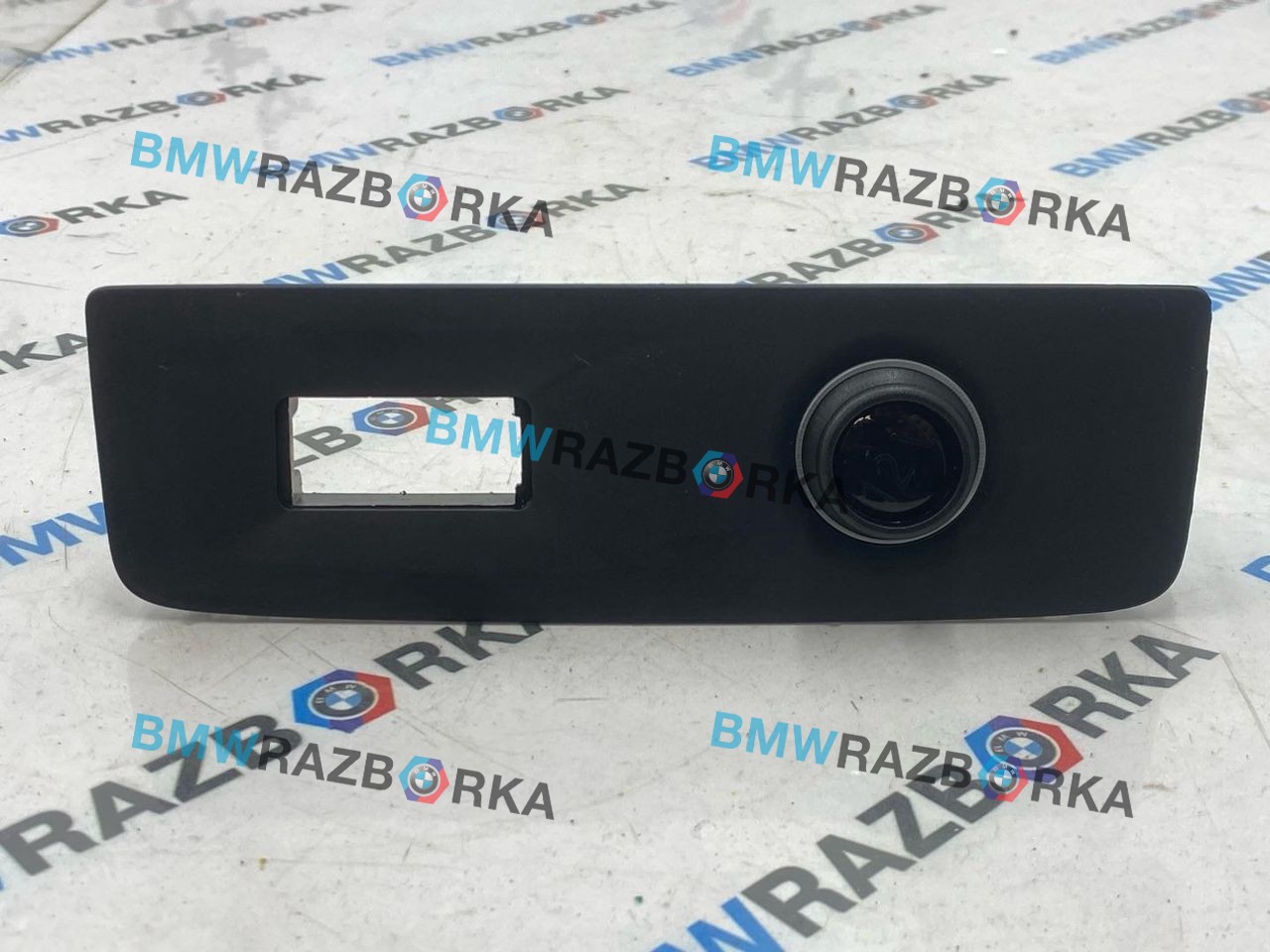 прикуриватель BMW X5 G05 [рестайлинг] G05 2024, 3.0 л., B57 D30 B, дизель, АКПП, a96, внедорожник 5 дв., полный привод, 9399902