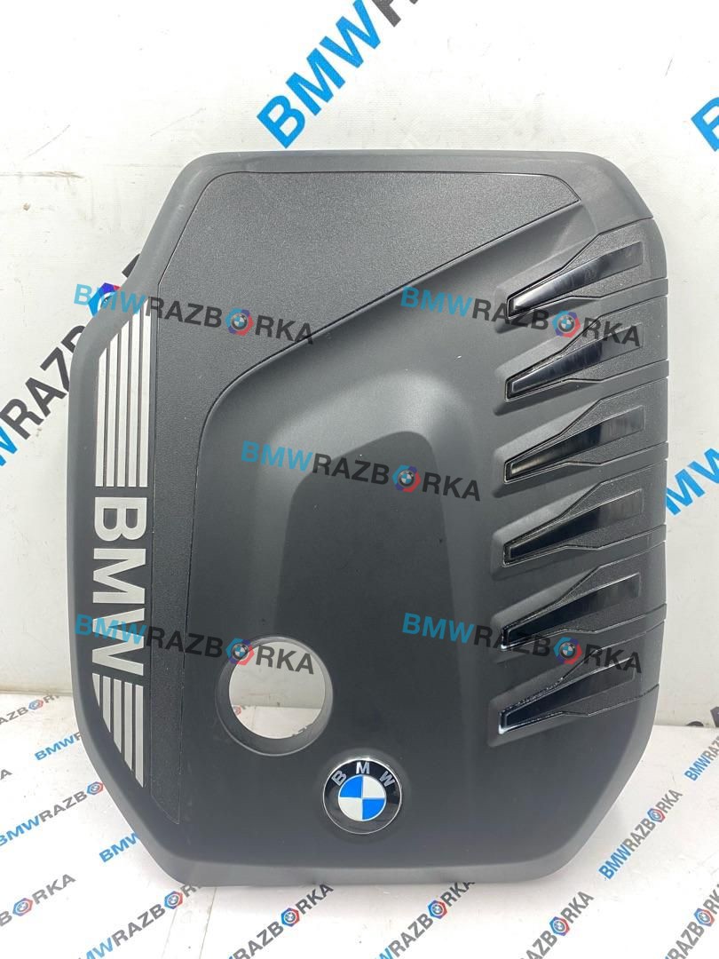 декоративная крышка двигателя BMW X5 G05 [рестайлинг] G05 2024, 3.0 л., B57 D30 B, дизель, АКПП, a96, внедорожник 5 дв., полный привод, 8490354