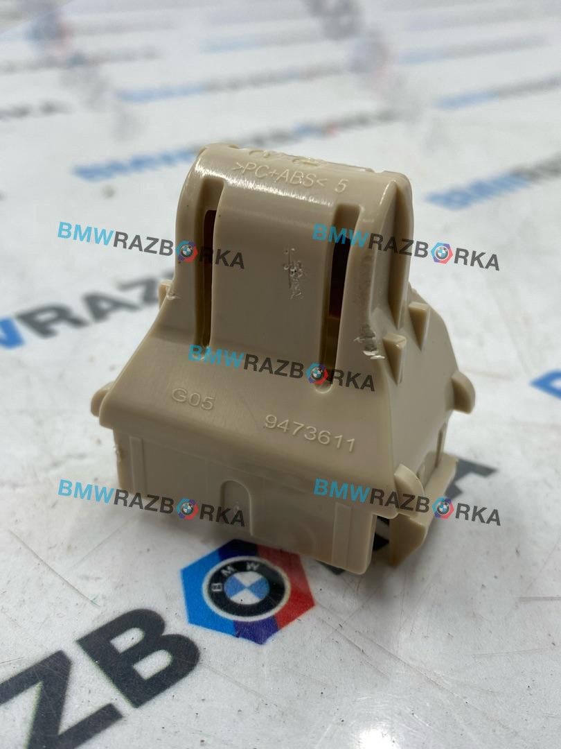 кронштейн (крепление) BMW X5 G05 [рестайлинг] G05 2024, 3.0 л., B57 D30 B, дизель, АКПП, a96, внедорожник 5 дв., полный привод, 9473611, 52209473611