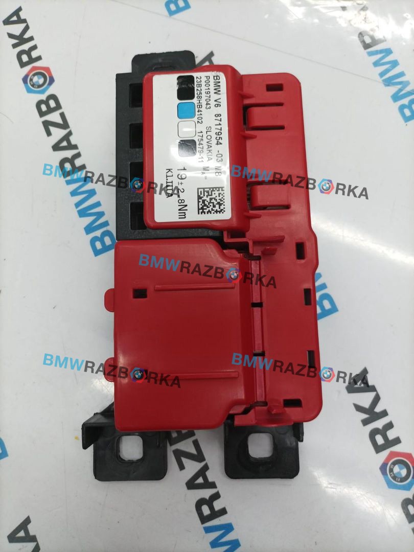 распределитель тока BMW X5 G05 [рестайлинг] G05 2024, 3.0 л., B57 D30 B, дизель, АКПП, a96, внедорожник 5 дв., полный привод, 8717954