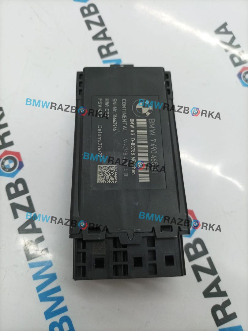 кнопка обогрева сидений BMW X5 G05 [рестайлинг] G05 2024, 3.0 л., B57 D30 B, дизель, АКПП, a96, внедорожник 5 дв., полный привод, 7490465