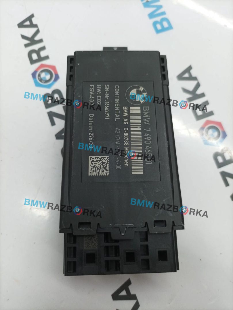 кнопка обогрева сидений BMW X5 G05 [рестайлинг] G05 2024, 3.0 л., B57 D30 B, дизель, АКПП, a96, внедорожник 5 дв., полный привод, 7490465