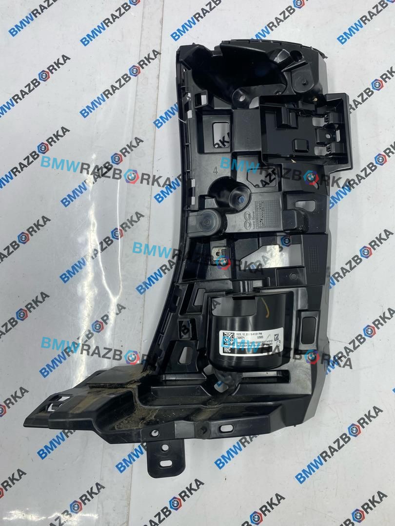 Крепление бампера заднего BMW X5 G05 [рестайлинг] G05 2024, 3.0 л., B57 D30 B, дизель, АКПП, a96, внедорожник 5 дв., полный привод, 8086292