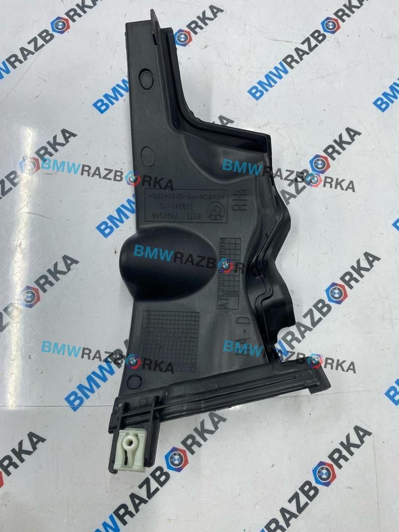 перегородка BMW X5 G05 [рестайлинг] G05 2024, 3.0 л., B57 D30 B, дизель, АКПП, a96, внедорожник 5 дв., полный привод, 51717424944, 7424944