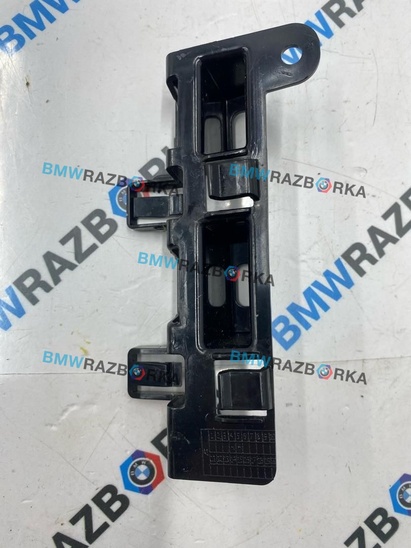 Кронштейн крепления порога BMW X5 G05 [рестайлинг] G05 2024, 3.0 л., B57 D30 B, дизель, АКПП, a96, внедорожник 5 дв., полный привод, 7469385
