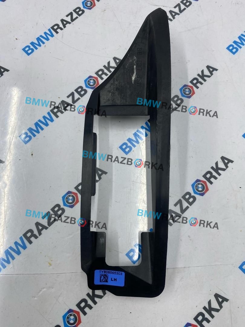 датчик мертвых (слепых) зон BMW X5 G05 [рестайлинг] G05 2024, 3.0 л., B57 D30 B, дизель, АКПП, a96, внедорожник 5 дв., полный привод, 8085653
