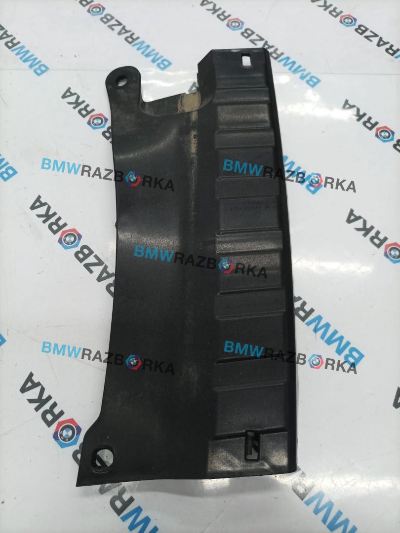 Крепление бампера заднего BMW X5 G05 [рестайлинг] G05 2024, 3.0 л., B57 D30 B, дизель, АКПП, a96, внедорожник 5 дв., полный привод, 51127487525, 7487525