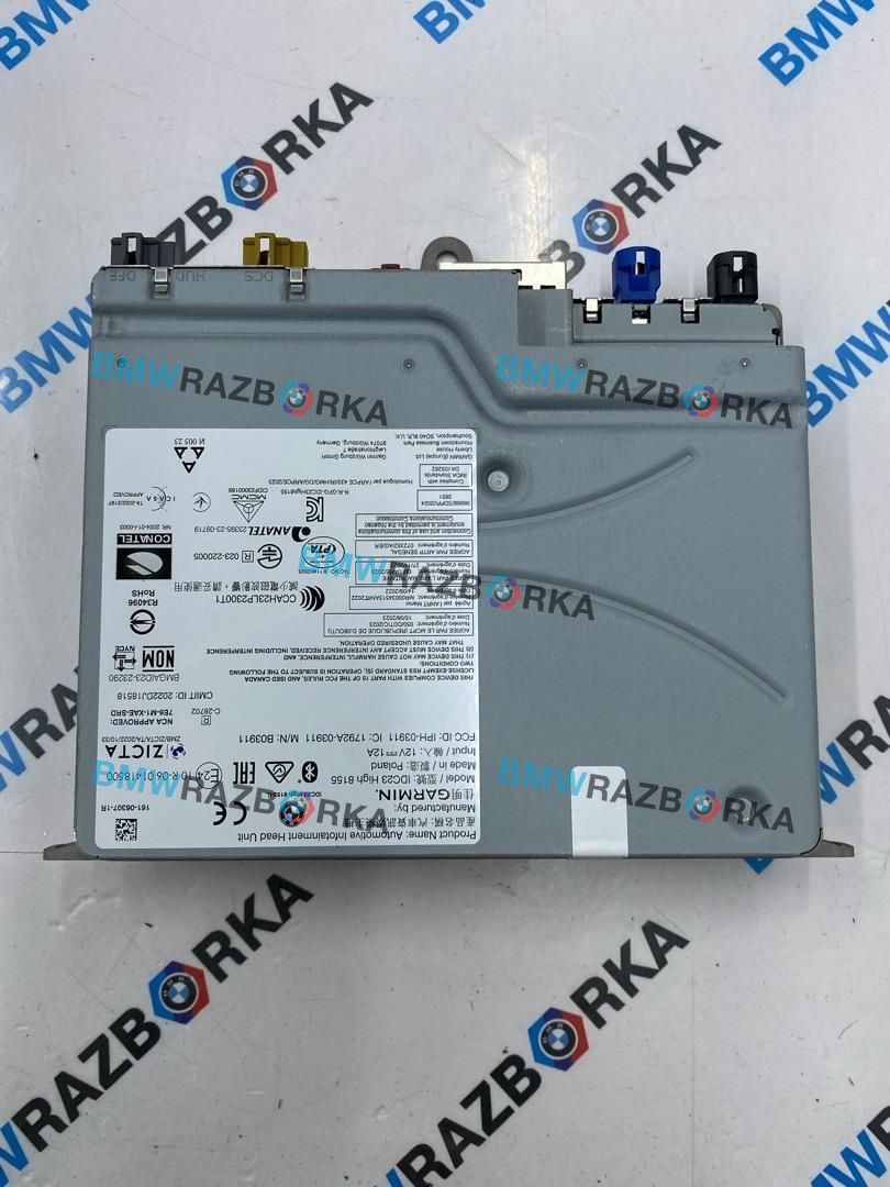 магнитола BMW X2 U10 2025, 2.0 л., бензин, АКПП, белый, внедорожник 5 дв., передний привод, правый руль, 5B84206