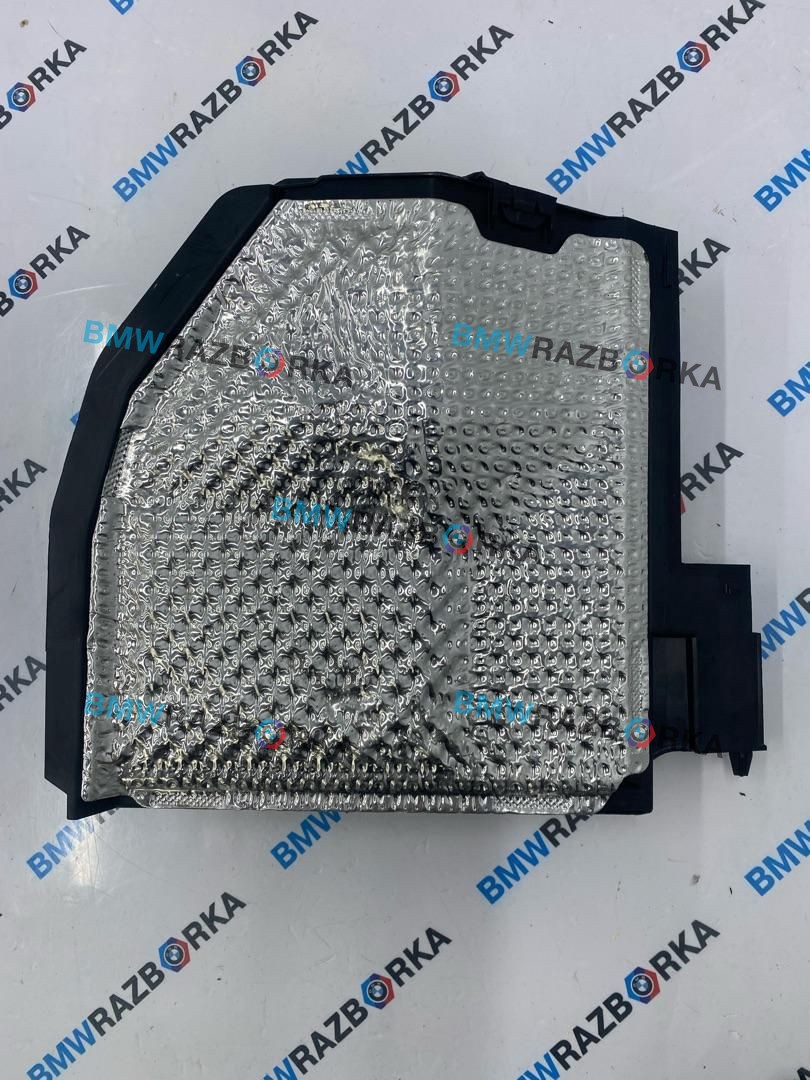 корпус эбу BMW X2 U10 2025, 2.0 л., бензин, АКПП, белый, внедорожник 5 дв., передний привод, правый руль, 12905A22699, 5A22699