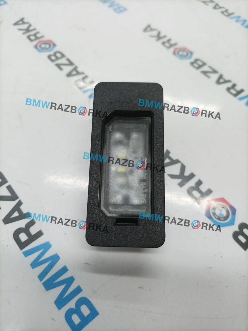 подсветка номера BMW X2 U10 2025, 2.0 л., бензин, АКПП, белый, внедорожник 5 дв., передний привод, правый руль, 9481841