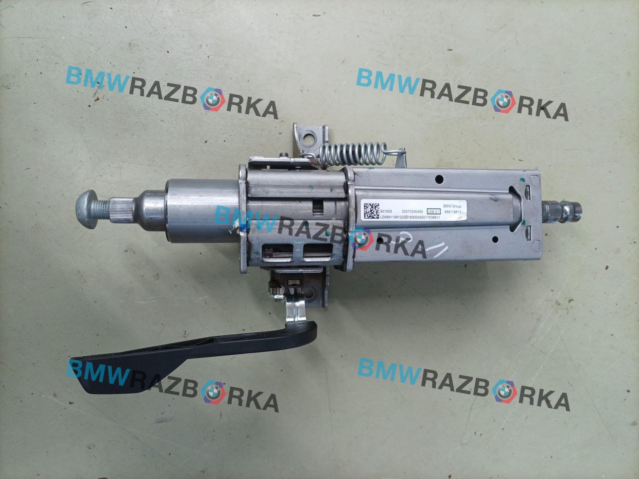 рулевая колонка BMW X2 U10 2025, 2.0 л., бензин, АКПП, белый, внедорожник 5 дв., передний привод, правый руль, 6891198