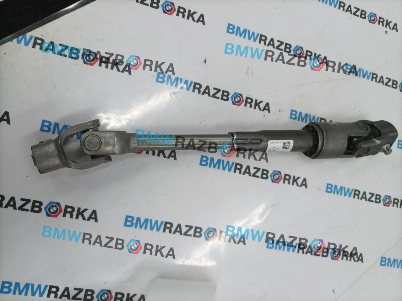 рулевой карданчик BMW X2 U10 2025, 2.0 л., бензин, АКПП, белый, внедорожник 5 дв., передний привод, правый руль, 6891205