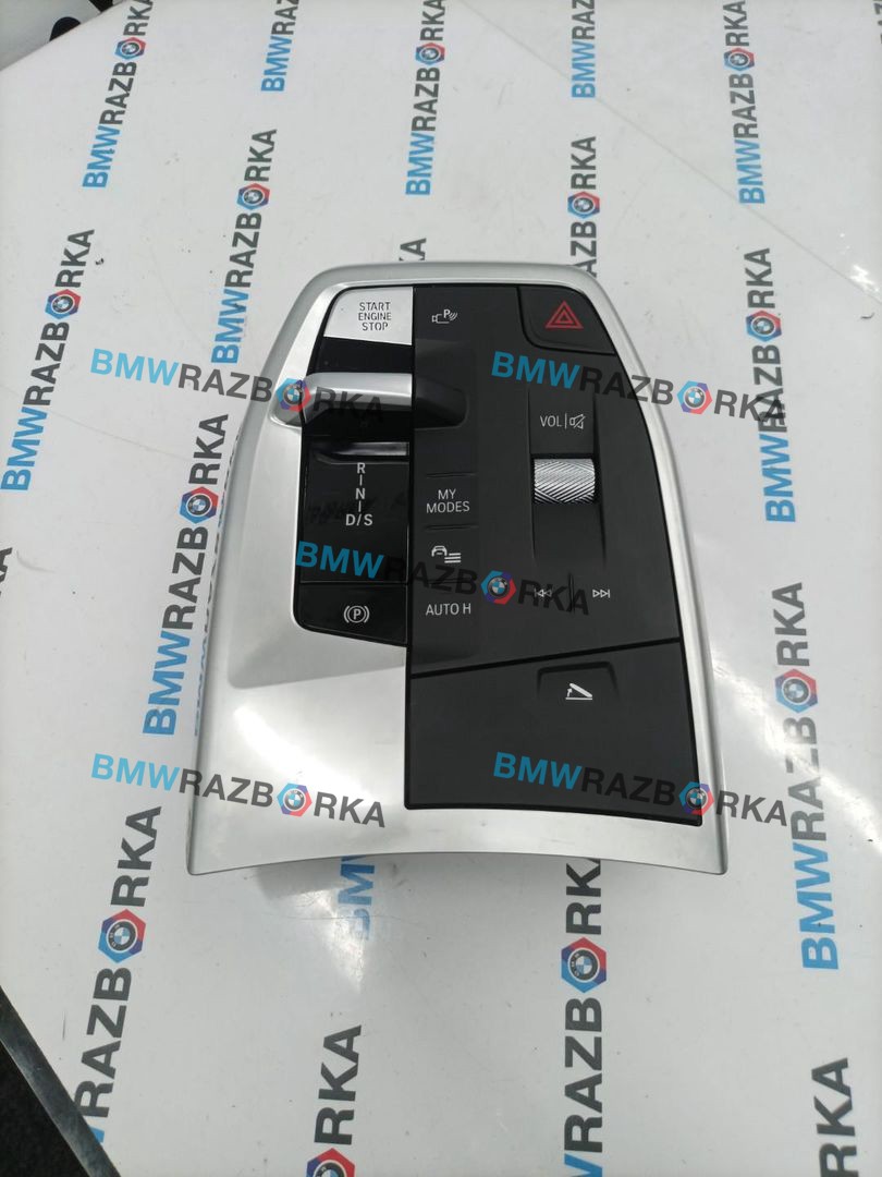 модуль управления селектора АКПП BMW X2 U10 2025, 2.0 л., бензин, АКПП, белый, внедорожник 5 дв., передний привод, правый руль, 5A8CC86