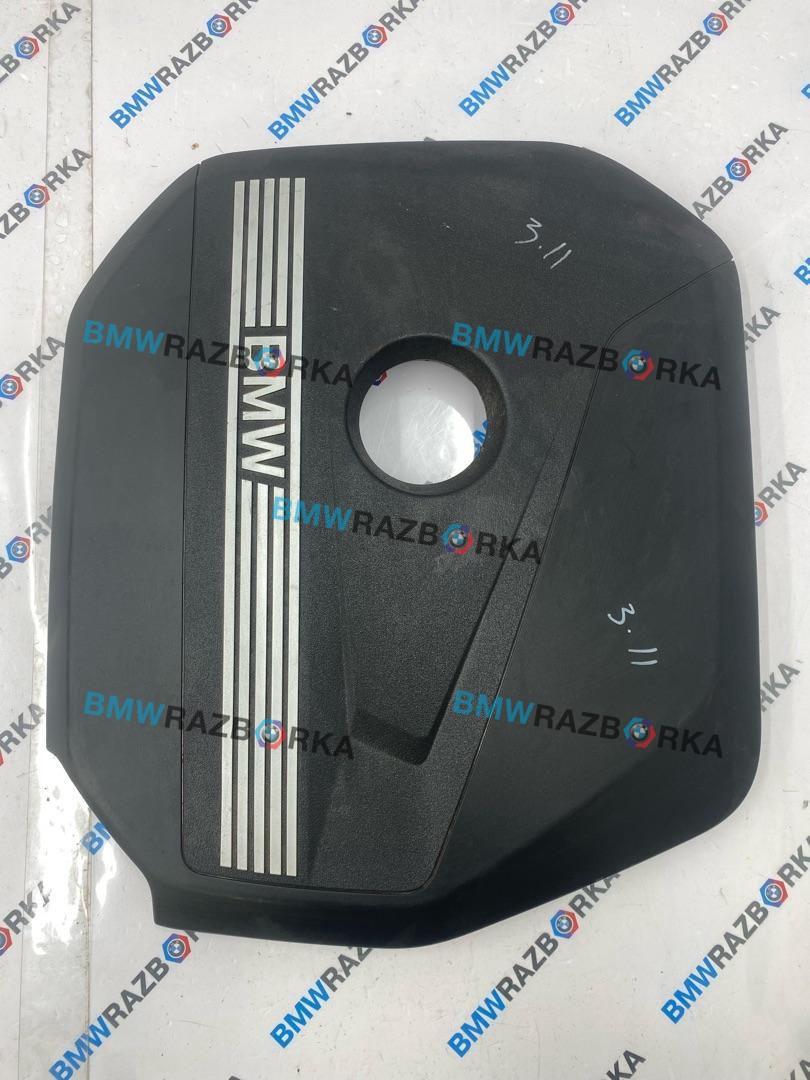 декоративная крышка двигателя BMW X2 U10 2025, 2.0 л., бензин, АКПП, белый, внедорожник 5 дв., передний привод, правый руль, 7935407