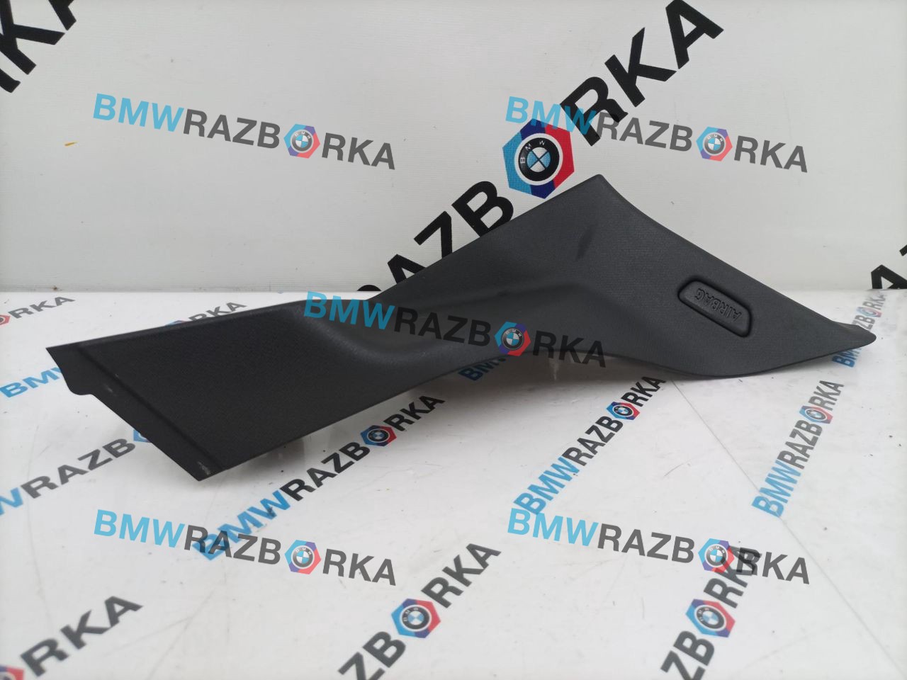 обшивка салона BMW X2 U10 2025, 2.0 л., бензин, АКПП, белый, внедорожник 5 дв., передний привод, правый руль, 5A1F964